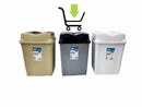 Whirlpool Swing Top Rubbish Bin Dustbin 28 Litre HB011503 6 Pcs/Ctn
