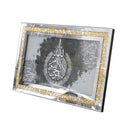 Home Decor Landscape Glass Frame Wall Art Islamic Calligraphy Oil Painting Ayah Picture Frame 50*80 cm  (Ctn Box 12 units)