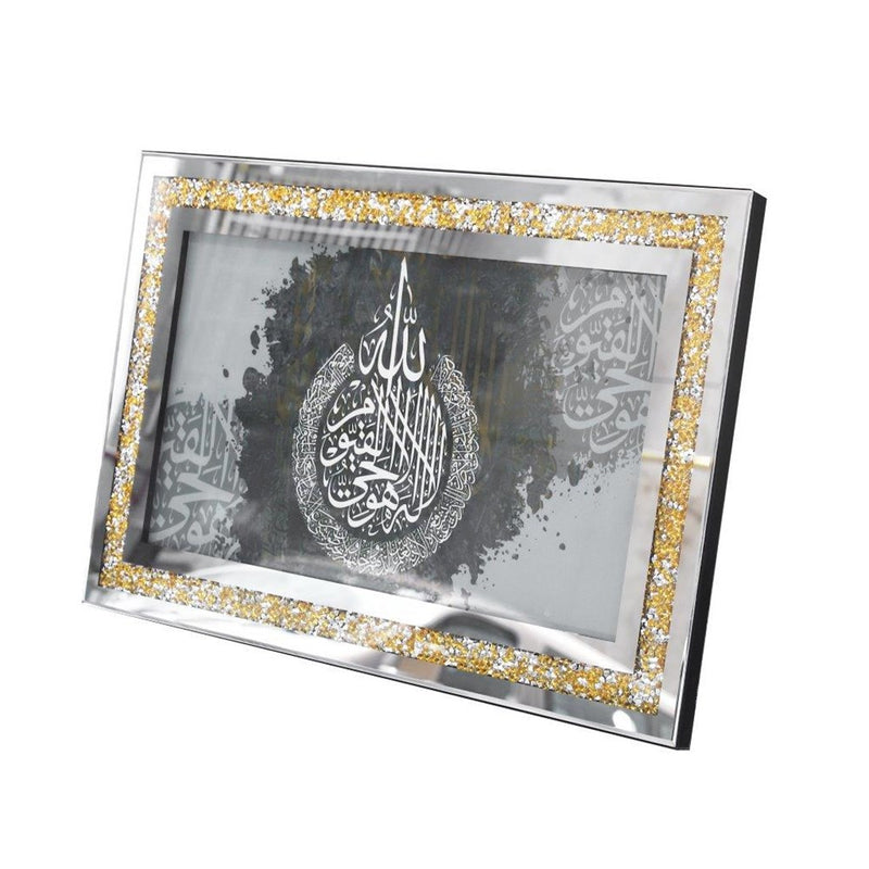 Home Decor Landscape Glass Frame Wall Art Islamic Calligraphy Oil Painting Ayah Picture Frame 50*80 cm  (Ctn Box 12 units)