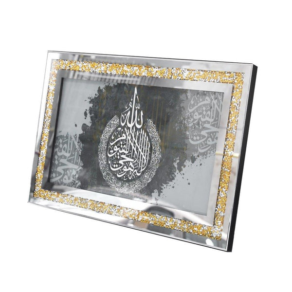 Home Decor Landscape Glass Frame Wall Art Islamic Calligraphy Oil Painting Ayah Picture Frame 50*80 cm  (Ctn Box 12 units)