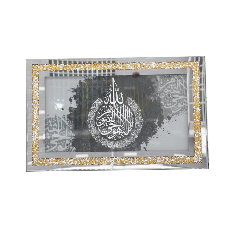 Home Decor Landscape Glass Frame Wall Art Islamic Calligraphy Oil Painting Ayah Picture Frame 50*80 cm  (Ctn Box 12 units)