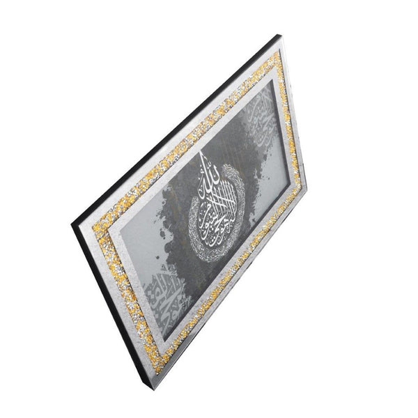 Home Decor Landscape Glass Frame Wall Art Islamic Calligraphy Oil Painting Ayah Picture Frame 50*80 cm  (Ctn Box 12 units)
