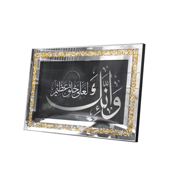 Home Decor Landscape Glass Frame Wall Art Islamic Calligraphy Oil Painting Ayah Picture Frame 50*80 cm  (Ctn Box 12 units)