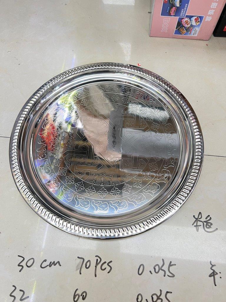 Stainless Steel Round Flat Silver Serving Tray 30 cm (Ctn Box 70 units)