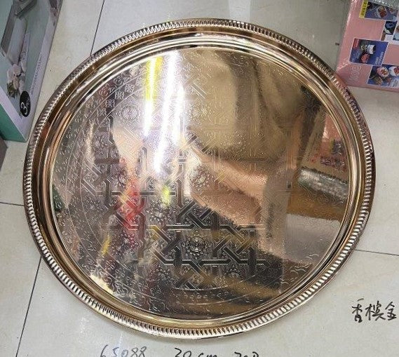 Stainless Steel Round Flat Gold Serving Tray 34 cm (Ctn Box 60 units)