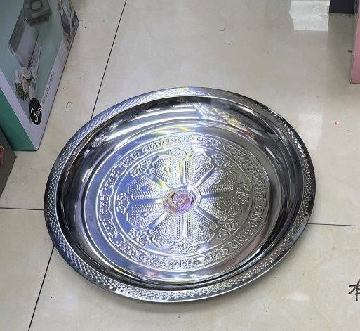 Stainless Steel Round Flat Silver Serving Tray 34 cm (Ctn Box 96 units)