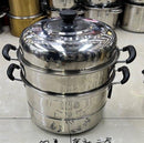Stainless Steel Steamer Pan Set 2 tier 30 cm (Ctn Box 12 units)
