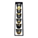 Ceramic Coffee Cawa Shafee Cup Set of 6 Pcs Abstract Print 80 cc (Ctn Box 48 units)