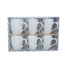Ceramic Coffee Mug Set of 6 Pcs with Box White & Tableware 9*11 cm (Ctn Box 12 units)