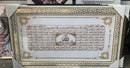 Home Decor Landscape MDF Frame Wall Art Islamic Calligraphy Print Ayah Picture Frame 53*93 cm (Ctn Box 12 units)
