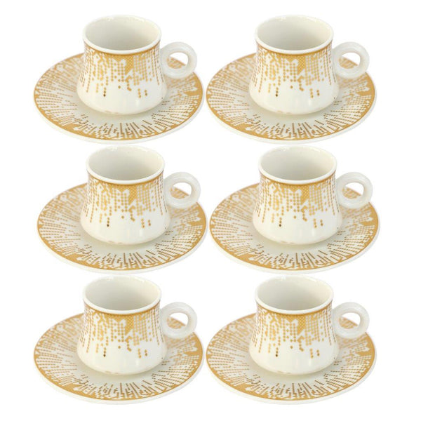Ceramic Coffee Cup and Saucer Set of 6 Pcs Abstract Print Design 100 ml 12 cm (Ctn Box 18 units)