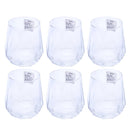 Premium Lead Free Glass Goblet Tumblers Set of 6 Pcs 310 ml (Ctn Box 12 units)