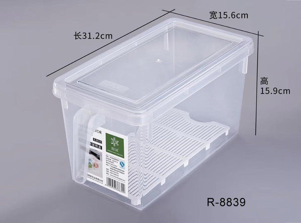 Kitchen Cutlery Storage Organizer Basket 31.2x15.6x15.9  cm (Ctn Box 48 units)