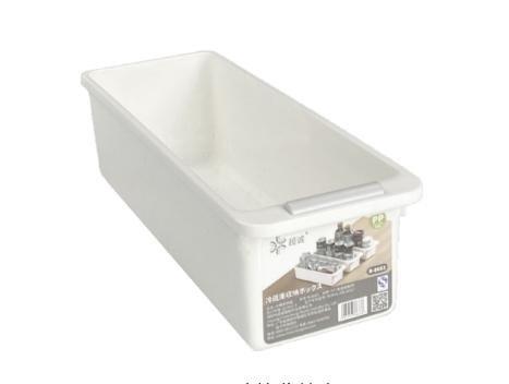 Kitchen Cutlery Storage Organizer Basket 31x10x7.5 cm (Ctn Box 144 units)