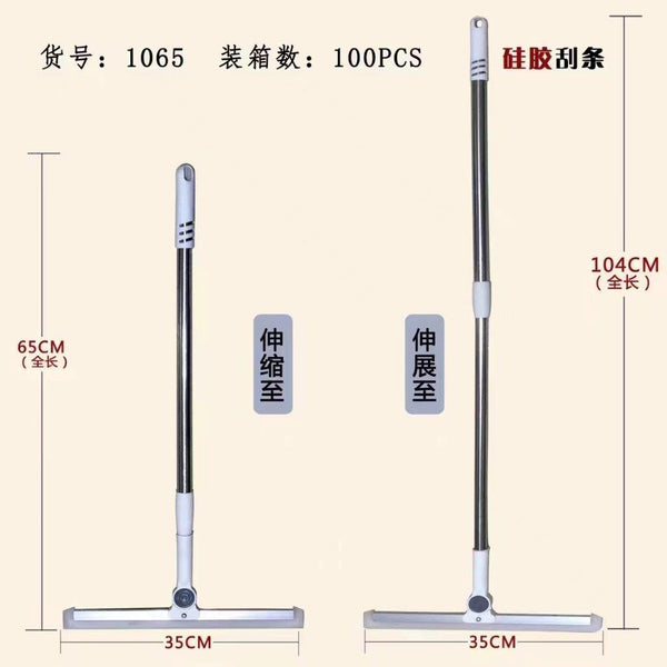 Multipurpose Adjustable Wet Dry Microfibre Mop Cleaner Wiper Sweeper 104*35 cm (Ctn Box 100 units)