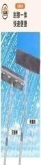 Multipurpose Adjustable Wet Dry Microfibre Mop Cleaner Wiper Sweeper   (Ctn Box 50 units)