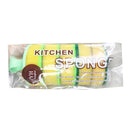 Kitchenware Wire Ball Dishwasher Brush Sponge Scourer Set   (Ctn Box 120 units)