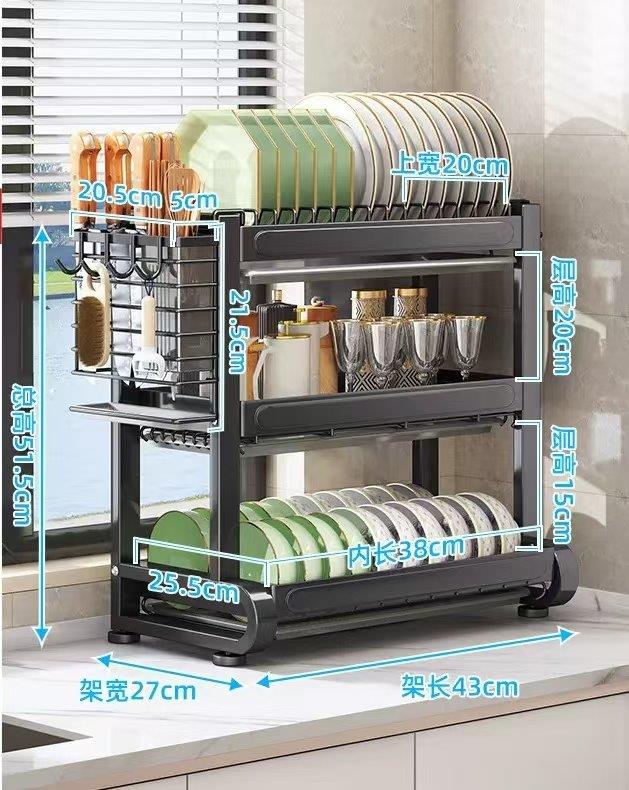 Kitchen Storage Metal Dish Rack 3 Tier Cutlery Storage Organizer 43*27*51 cm (Ctn Box 6 units)