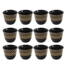 Ceramic Coffee Cawa Shafee Cup Set of 12 Pcs Set 80 ml (Ctn Box 24 units)
