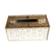 Glass and MDF Deco Tissue Box and Basket Set 24*12*10 cm (Ctn Box 8 units)