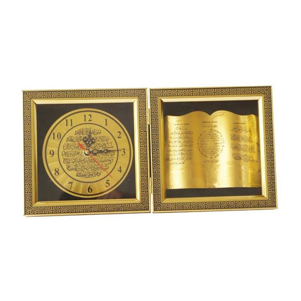 Deco MDF and Glass Islamic Caligraphy Photo Frame 19*19 cm (Ctn Box 24 units)