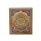 Deco Islamic Calligraphy Engraved Quran Box  26*21 cm (Ctn Box 24 units)