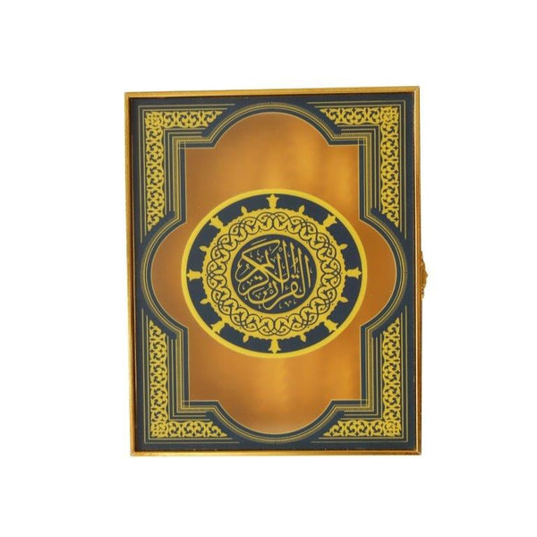 Deco Islamic Calligraphy Engraved Quran Box  26*21 cm (Ctn Box 24 units)