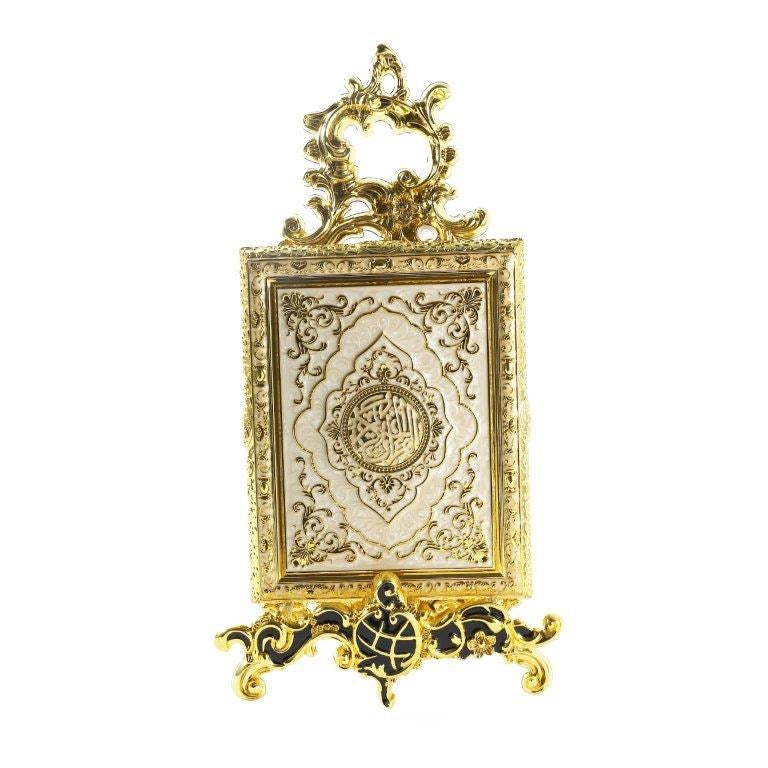 Deco Islamic Calligraphy Engraved Quran Box  17*22 cm (Ctn Box 18 units)