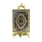 Deco Islamic Calligraphy Engraved Quran Box  17*22 cm (Ctn Box 18 units)