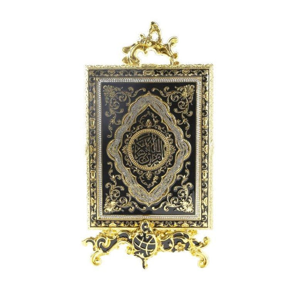 Deco Islamic Calligraphy Engraved Quran Box  21*28 cm (Ctn Box 12 units)