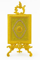 Deco Islamic Calligraphy Engraved Quran Box  17*22 cm (Ctn Box 18 units)