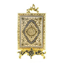 Deco Islamic Calligraphy Engraved Quran Box  17*22 cm (Ctn Box 18 units)