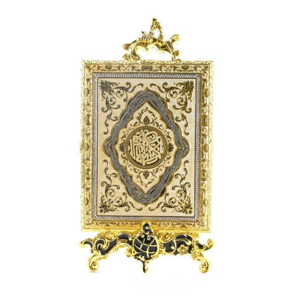 Deco Islamic Calligraphy Engraved Quran Box  17*22 cm (Ctn Box 18 units)