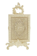 Deco Islamic Calligraphy Engraved Quran Box  17*22 cm (Ctn Box 18 units)