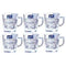Premium Lead Free Glass Tea Cup Set of 6 Pcs 268 ml (Ctn Box 12 units)