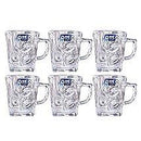 Premium Lead Free Glass Tea Cup Set of 6 Pcs 268 ml (Ctn Box 12 units)