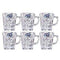 Premium Lead Free Glass Tea Cup Set of 6 Pcs 268 ml (Ctn Box 12 units)