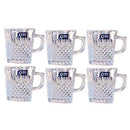 Premium Lead Free Glass Tea Cup Set of 6 Pcs 268 ml (Ctn Box 12 units)