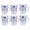 Premium Lead Free Glass Tea Cup Set of 6 Pcs 200 ml (Ctn Box 12 units)