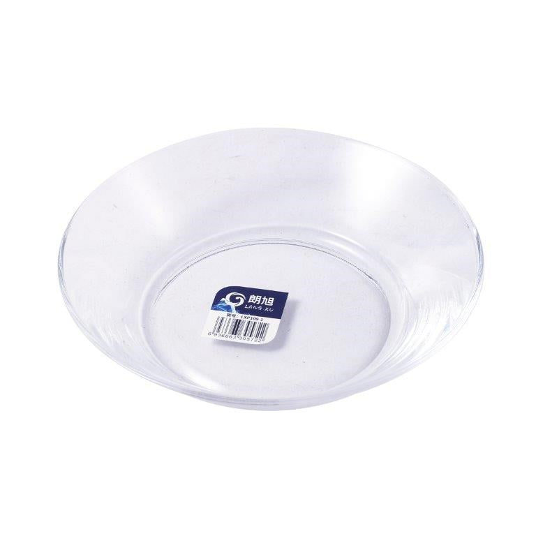 Premium Lead Free Glass Saucer Glass Plate Set of 2 Pcs 20.5*5 cm (Ctn Box 18 units)