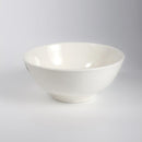 Ceramic Rice Or Nuts and Candy Bowl 8 Inch 20 cm