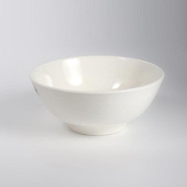 Ceramic Rice Or Nuts and Candy Bowl 8 Inch 20 cm