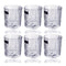 Premium Lead Free Glass Tumblers Set of 6 Pcs 240 ml (Ctn Box 12 units)