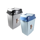 Multi-color Swing Top Rubbish Bin Plastic Waste Bin Trash Bin for Home Kitchen Office 26*20*33 cm