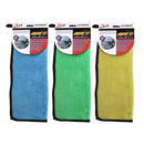 Multi-color Microfibre Cleaning Cloth Wash Towel Chamois 40*60 cm