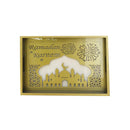 Ramadan Deco Food Tray Rectangle Eid Serving Tray Set of 2 Pcs 31*39/24*33 cm