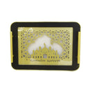 Ramadan Deco Food Tray Rectangle Eid Serving Tray Set of 2 Pcs 31*39/24*33 cm