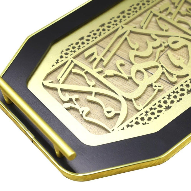 Ramadan Deco Food Tray Oval Eid Serving Tray Set of 2 Pcs 31*39/24*33 cm