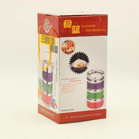Stainless Steel 3 Layer Insulated Tiffin and Lunch box 21*14 cm